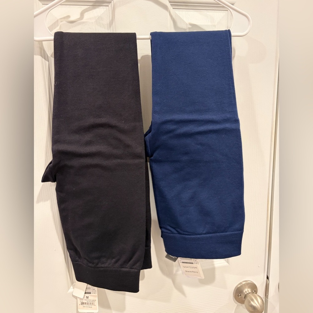 2 piece set fleece lined leggings